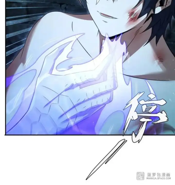 Truyện Tranh Im Miệng Đi Ác Long Ta Không Muốn Cùng Ngươi Trông Trẻ Đâu! trang 4