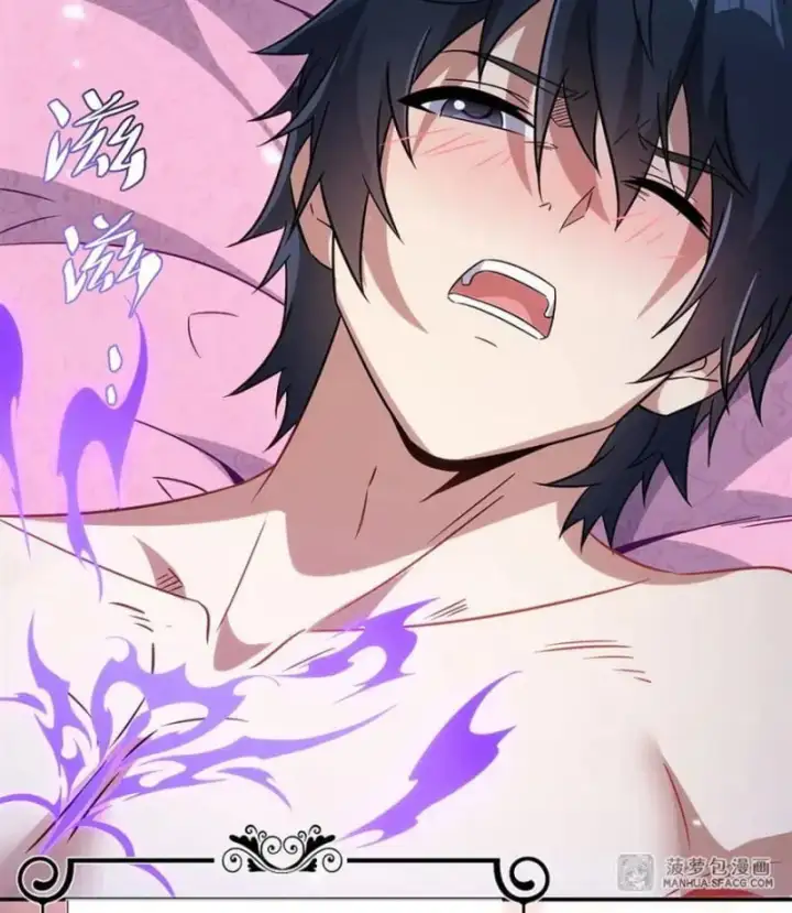 Truyện Tranh Im Miệng Đi Ác Long Ta Không Muốn Cùng Ngươi Trông Trẻ Đâu! trang 4