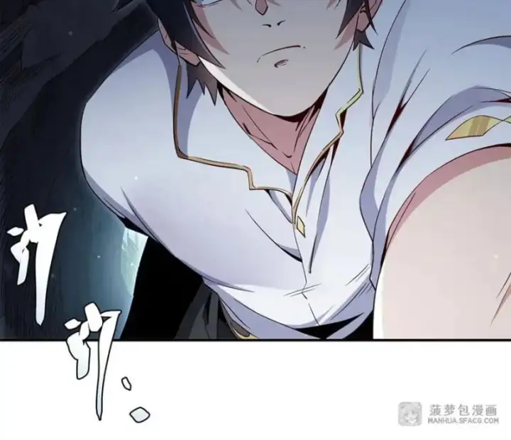 Truyện Tranh Im Miệng Đi Ác Long Ta Không Muốn Cùng Ngươi Trông Trẻ Đâu! trang 4