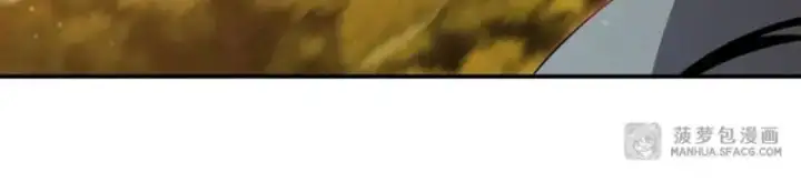 Truyện Tranh Im Miệng Đi Ác Long Ta Không Muốn Cùng Ngươi Trông Trẻ Đâu! trang 4