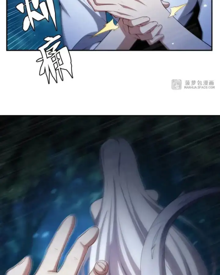 Truyện Tranh Im Miệng Đi Ác Long Ta Không Muốn Cùng Ngươi Trông Trẻ Đâu! trang 4