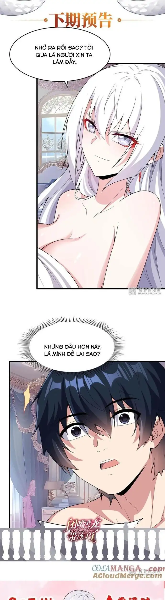 Truyện Tranh Im Miệng Đi Ác Long Ta Không Muốn Cùng Ngươi Trông Trẻ Đâu! trang 4