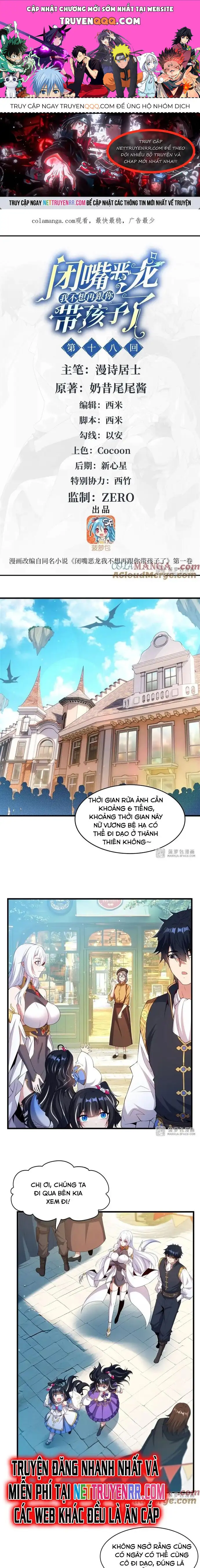 Truyện Tranh Im Miệng Đi Ác Long Ta Không Muốn Cùng Ngươi Trông Trẻ Đâu! trang 4