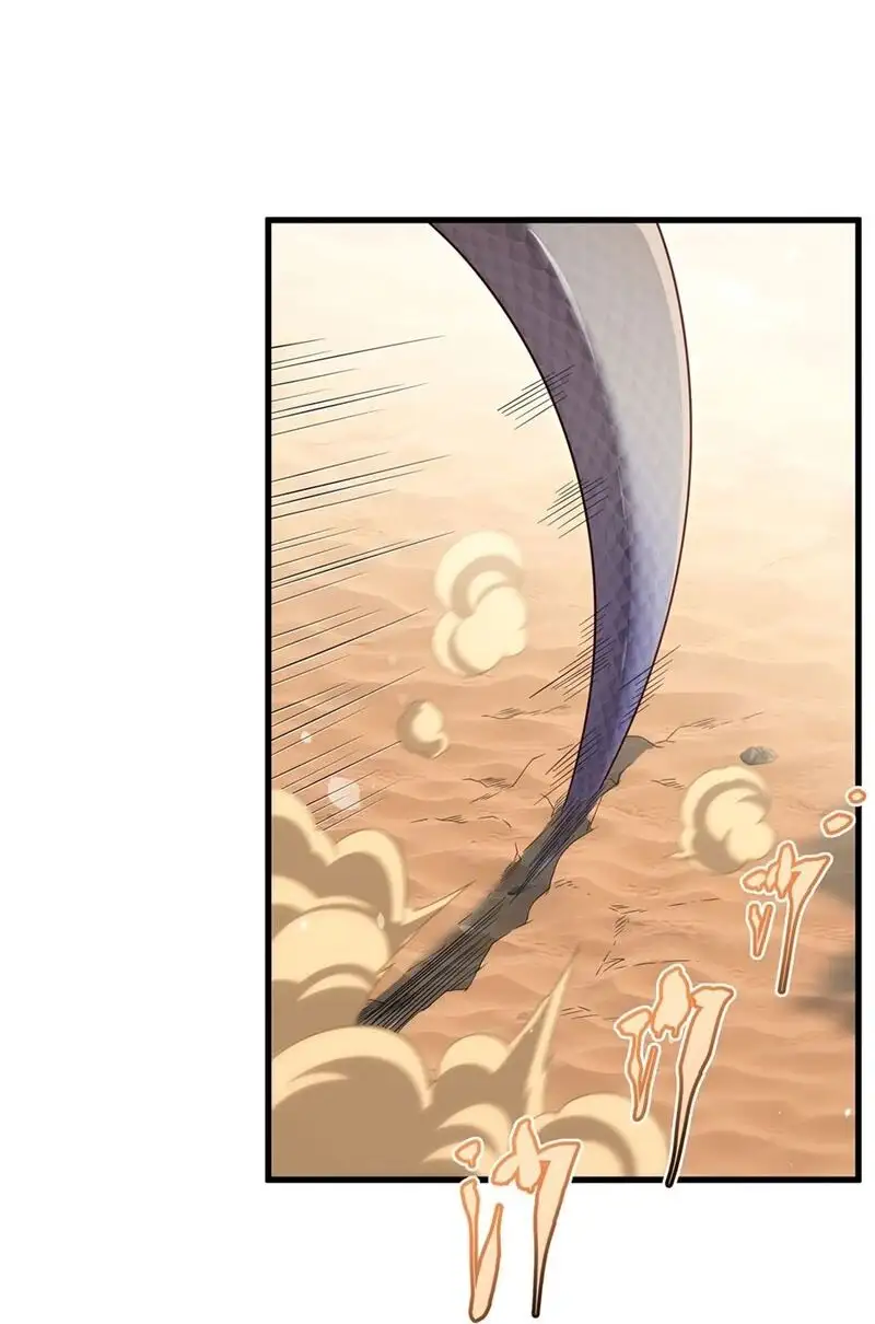 Truyện Tranh Im Miệng Đi Ác Long Ta Không Muốn Cùng Ngươi Trông Trẻ Đâu! trang 4