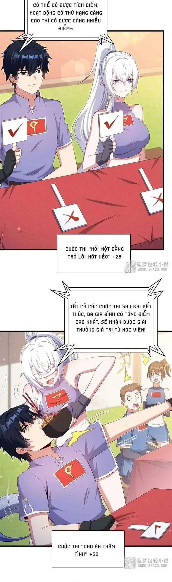 Truyện Tranh Im Miệng Đi Ác Long Ta Không Muốn Cùng Ngươi Trông Trẻ Đâu! trang 4