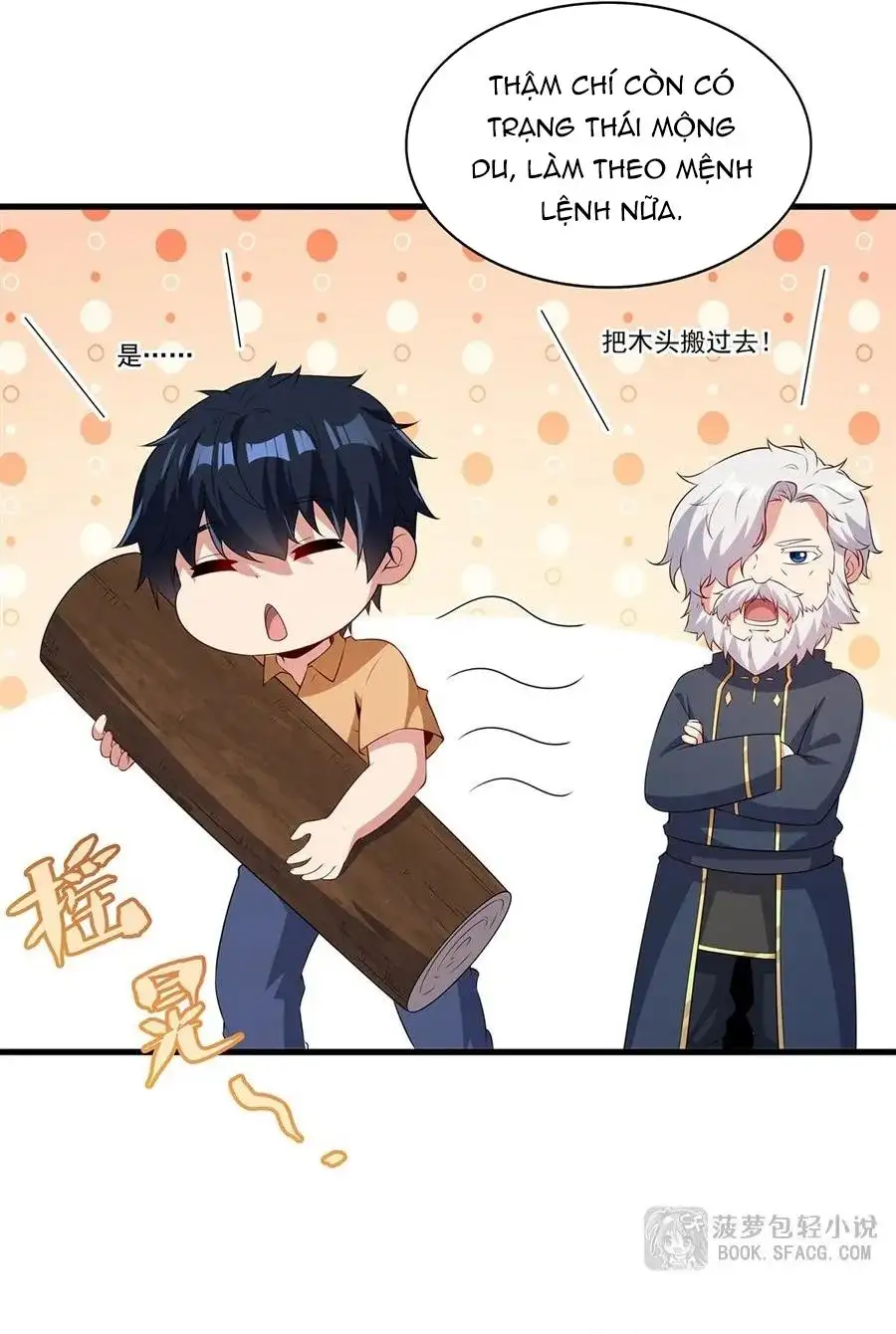 Truyện Tranh Im Miệng Đi Ác Long Ta Không Muốn Cùng Ngươi Trông Trẻ Đâu! trang 4