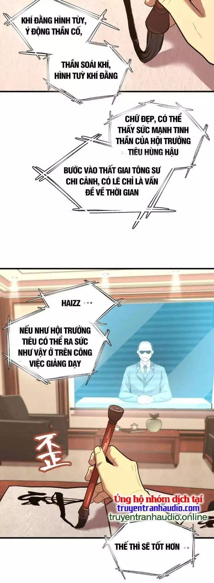 Truyện Tranh Cao Võ Hạ Cánh Đến Một Vạn Năm Sau trang 6