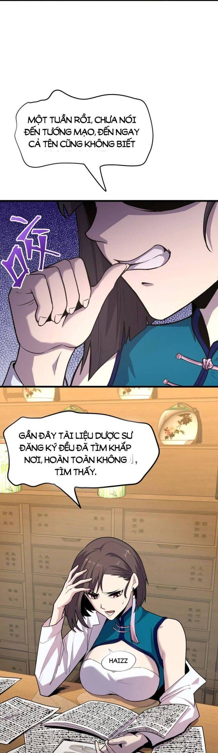 Truyện Tranh Cao Võ Hạ Cánh Đến Một Vạn Năm Sau trang 6