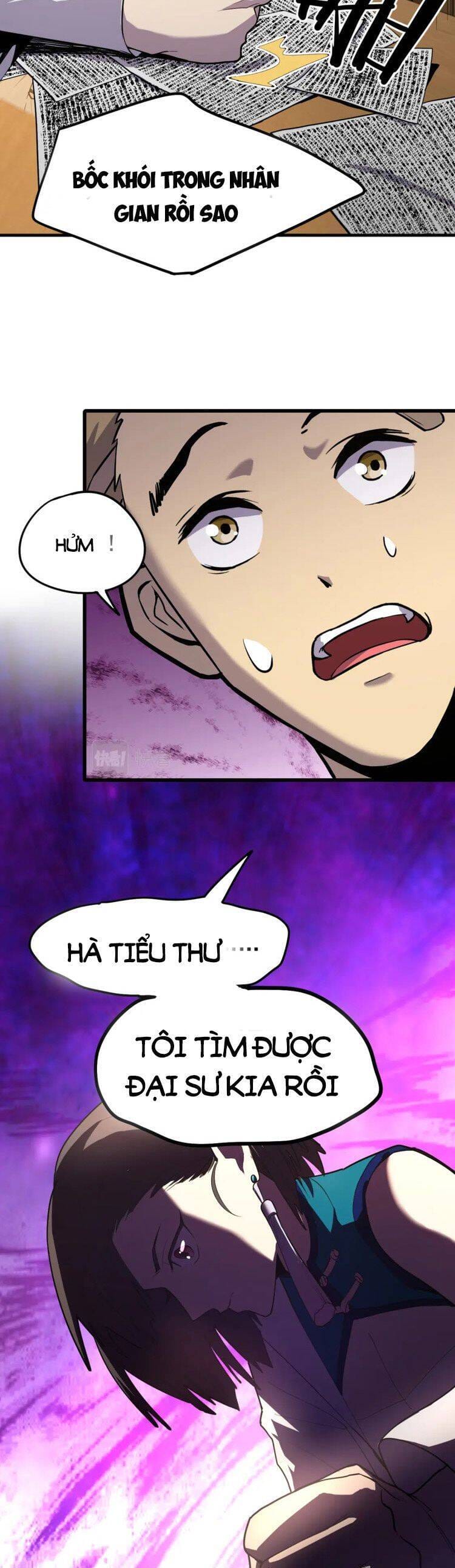 Truyện Tranh Cao Võ Hạ Cánh Đến Một Vạn Năm Sau trang 6