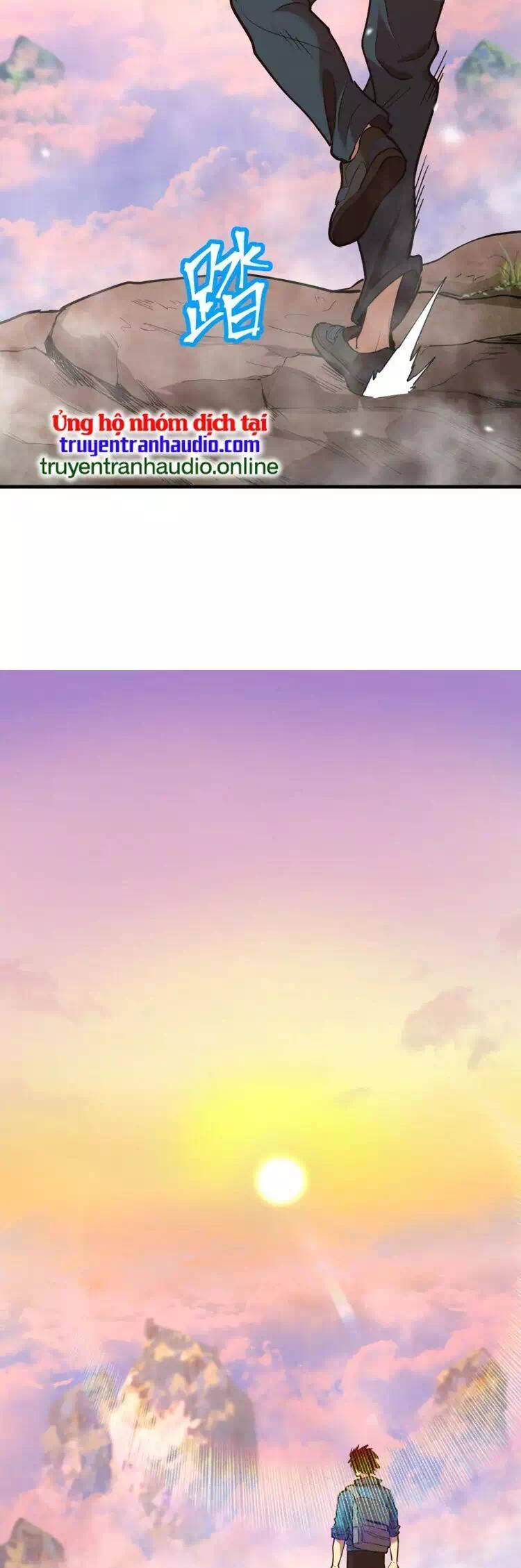 Truyện Tranh Cao Võ Hạ Cánh Đến Một Vạn Năm Sau trang 6