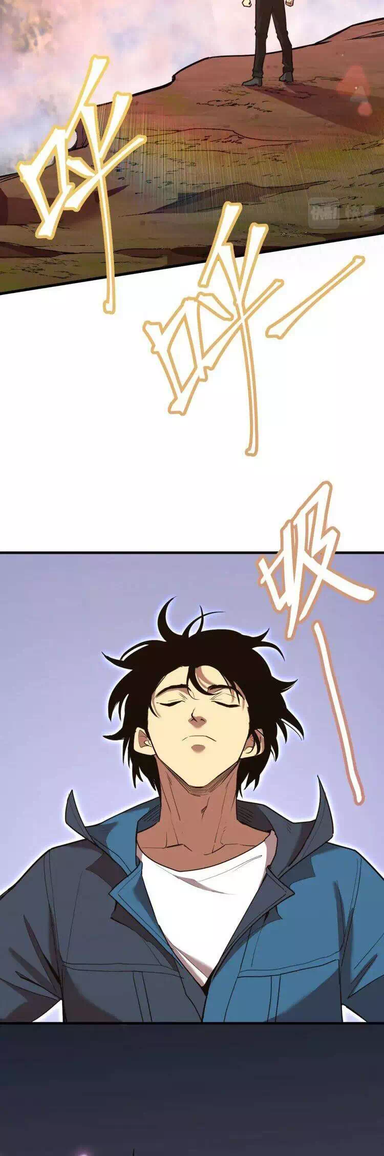 Truyện Tranh Cao Võ Hạ Cánh Đến Một Vạn Năm Sau trang 6