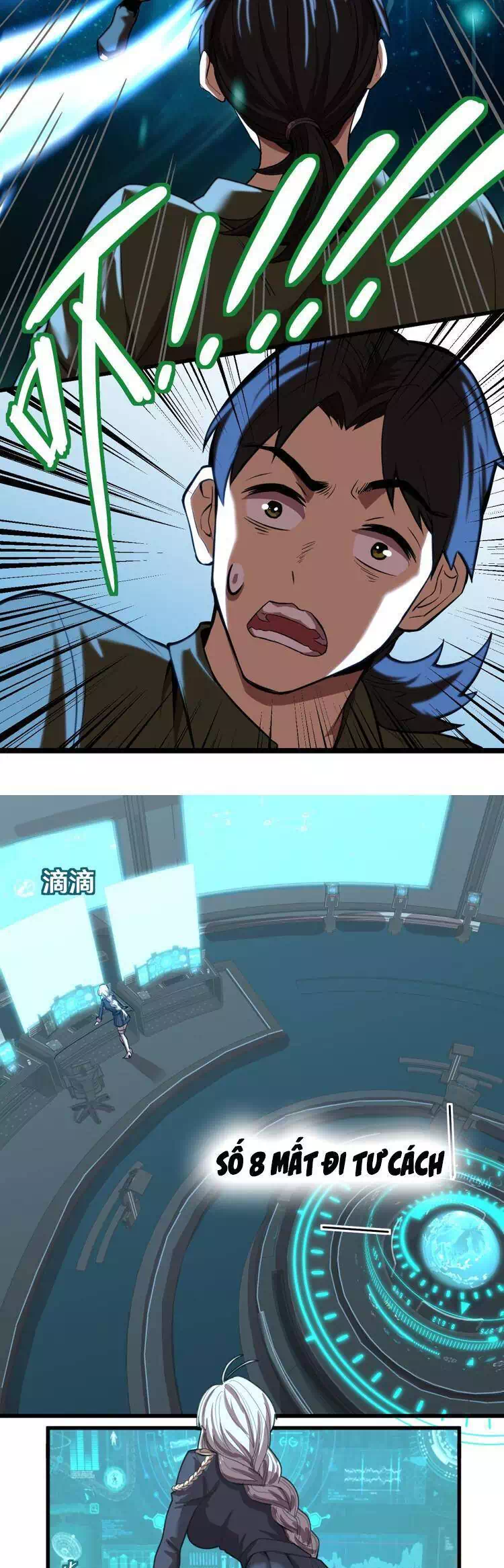 Truyện Tranh Cao Võ Hạ Cánh Đến Một Vạn Năm Sau trang 6