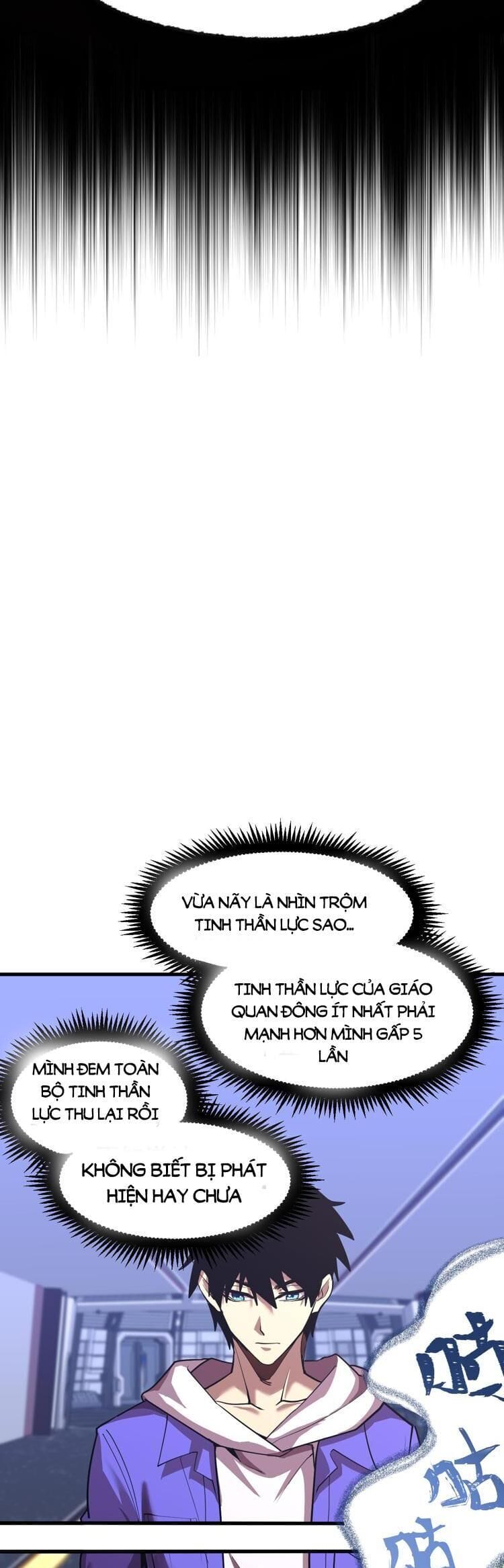 Truyện Tranh Cao Võ Hạ Cánh Đến Một Vạn Năm Sau trang 6