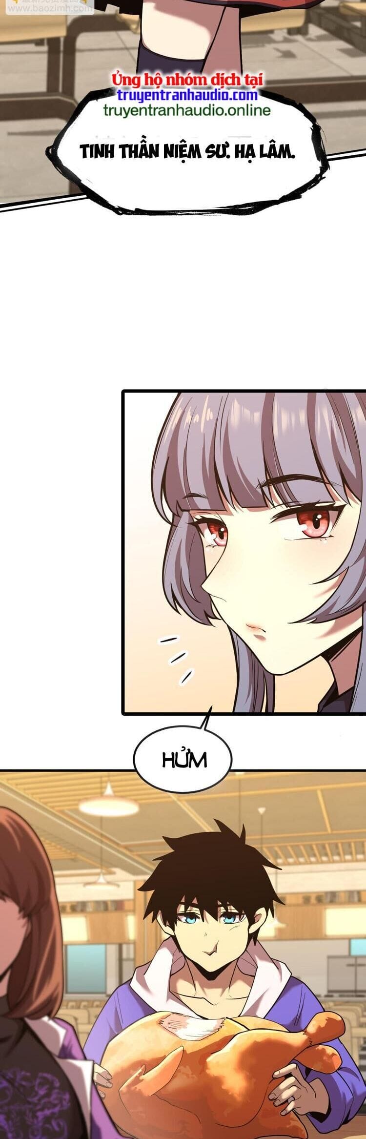 Truyện Tranh Cao Võ Hạ Cánh Đến Một Vạn Năm Sau trang 6