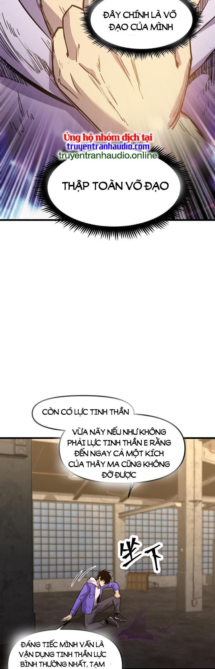 Truyện Tranh Cao Võ Hạ Cánh Đến Một Vạn Năm Sau trang 6