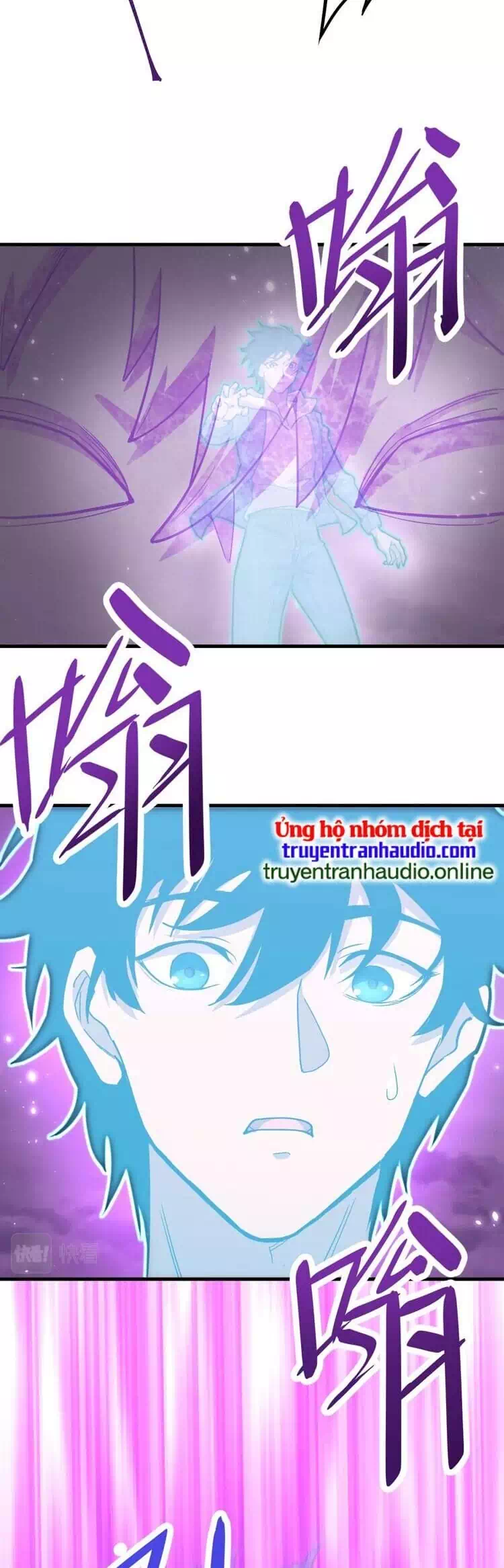 Truyện Tranh Cao Võ Hạ Cánh Đến Một Vạn Năm Sau trang 6