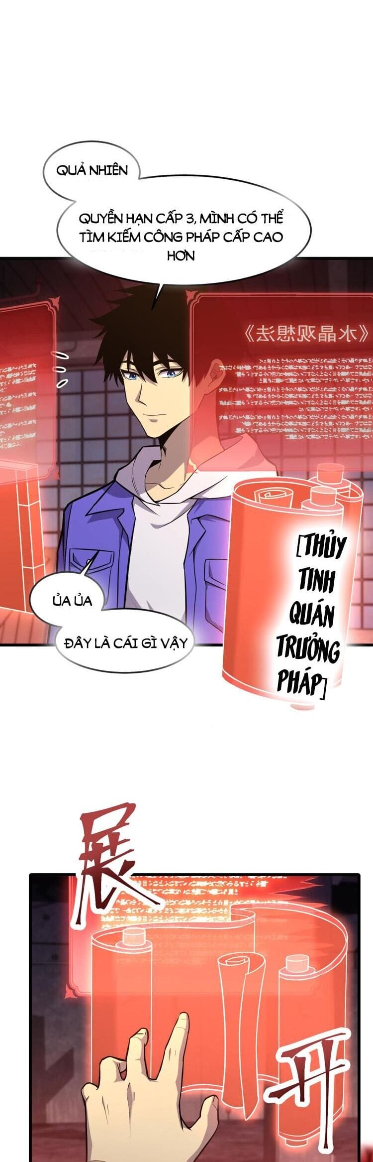 Truyện Tranh Cao Võ Hạ Cánh Đến Một Vạn Năm Sau trang 6