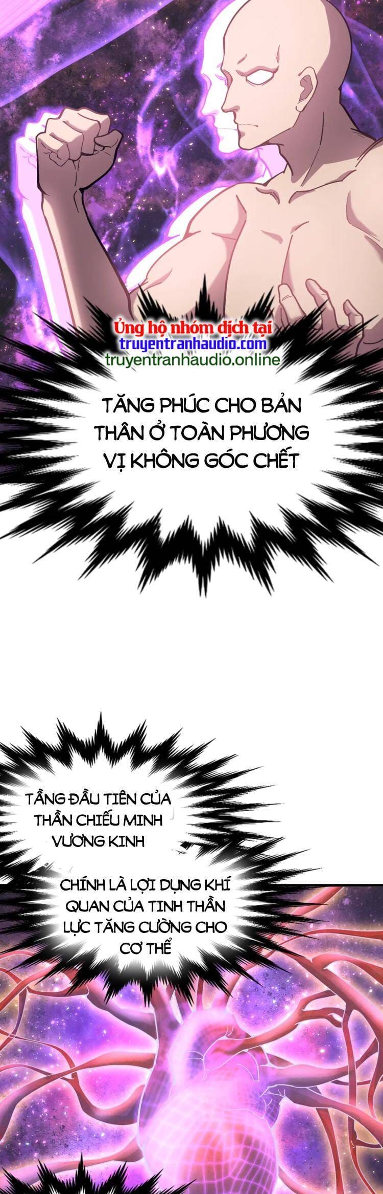 Truyện Tranh Cao Võ Hạ Cánh Đến Một Vạn Năm Sau trang 6