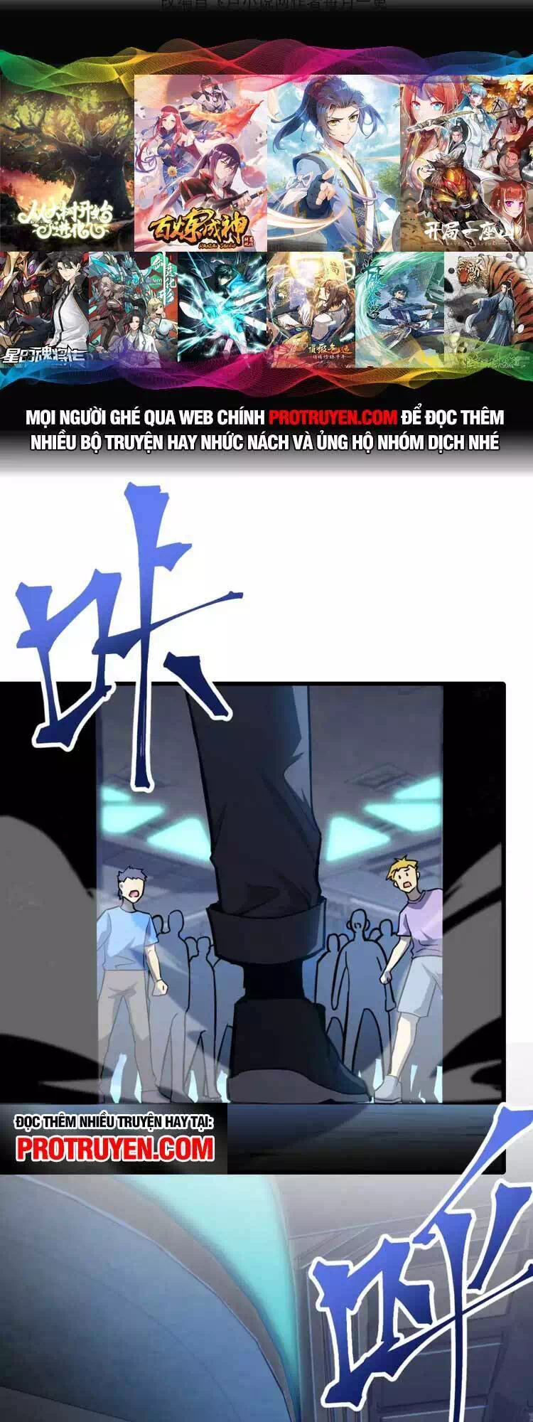 Truyện Tranh Cao Võ Hạ Cánh Đến Một Vạn Năm Sau trang 6