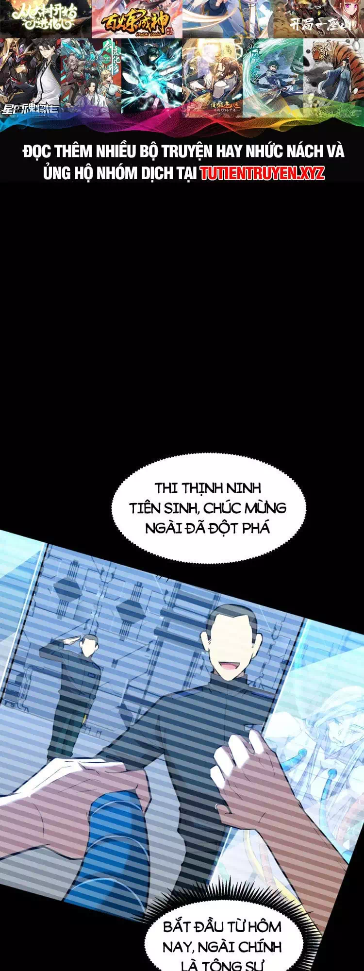 Truyện Tranh Cao Võ Hạ Cánh Đến Một Vạn Năm Sau trang 6