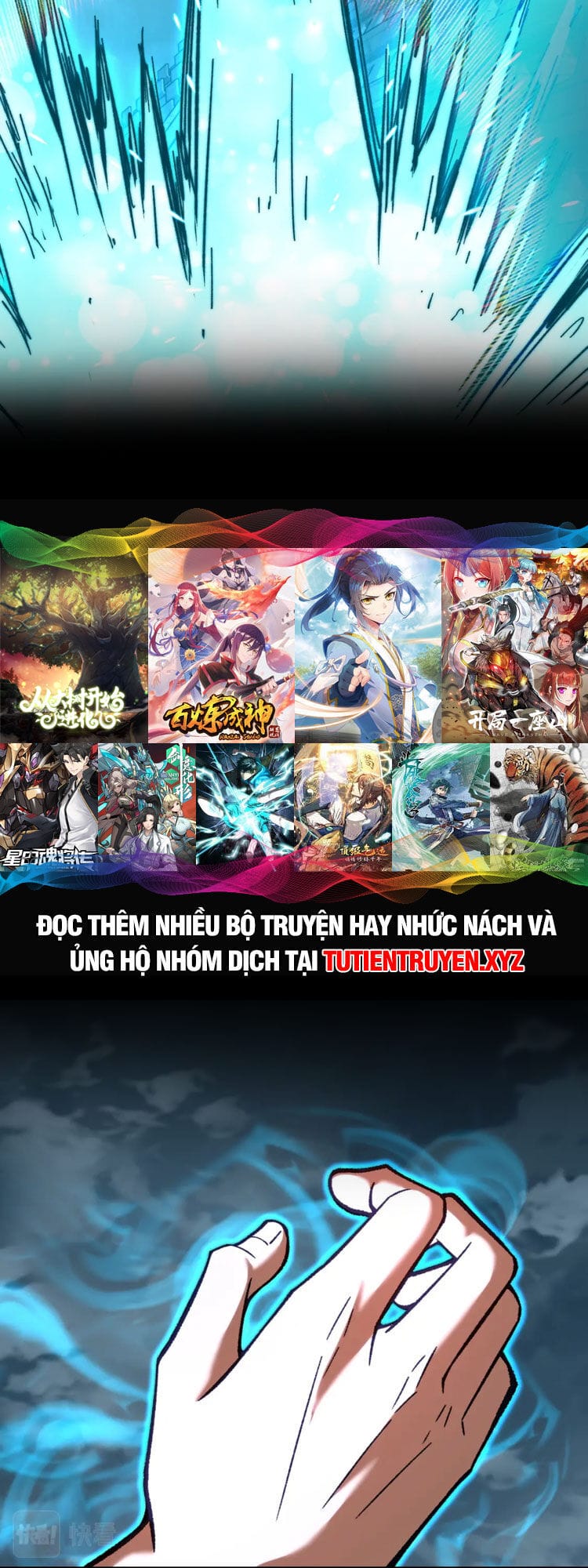 Truyện Tranh Cao Võ Hạ Cánh Đến Một Vạn Năm Sau trang 6