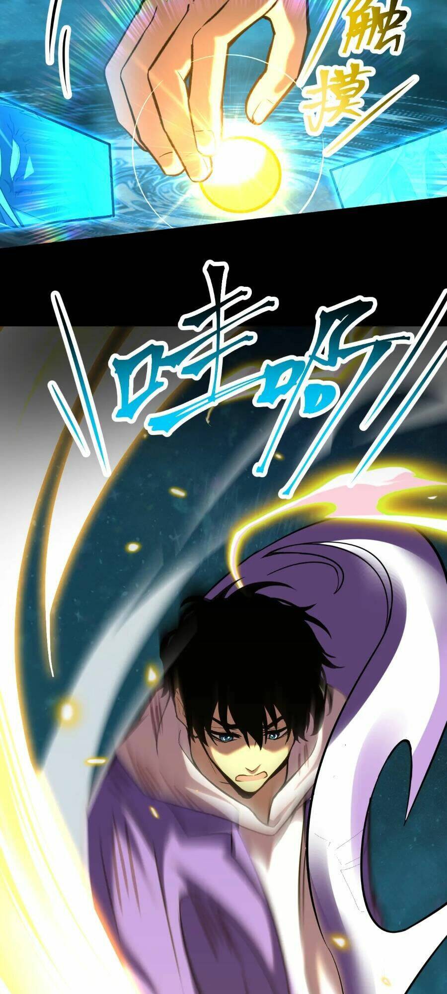 Truyện Tranh Cao Võ Hạ Cánh Đến Một Vạn Năm Sau trang 6