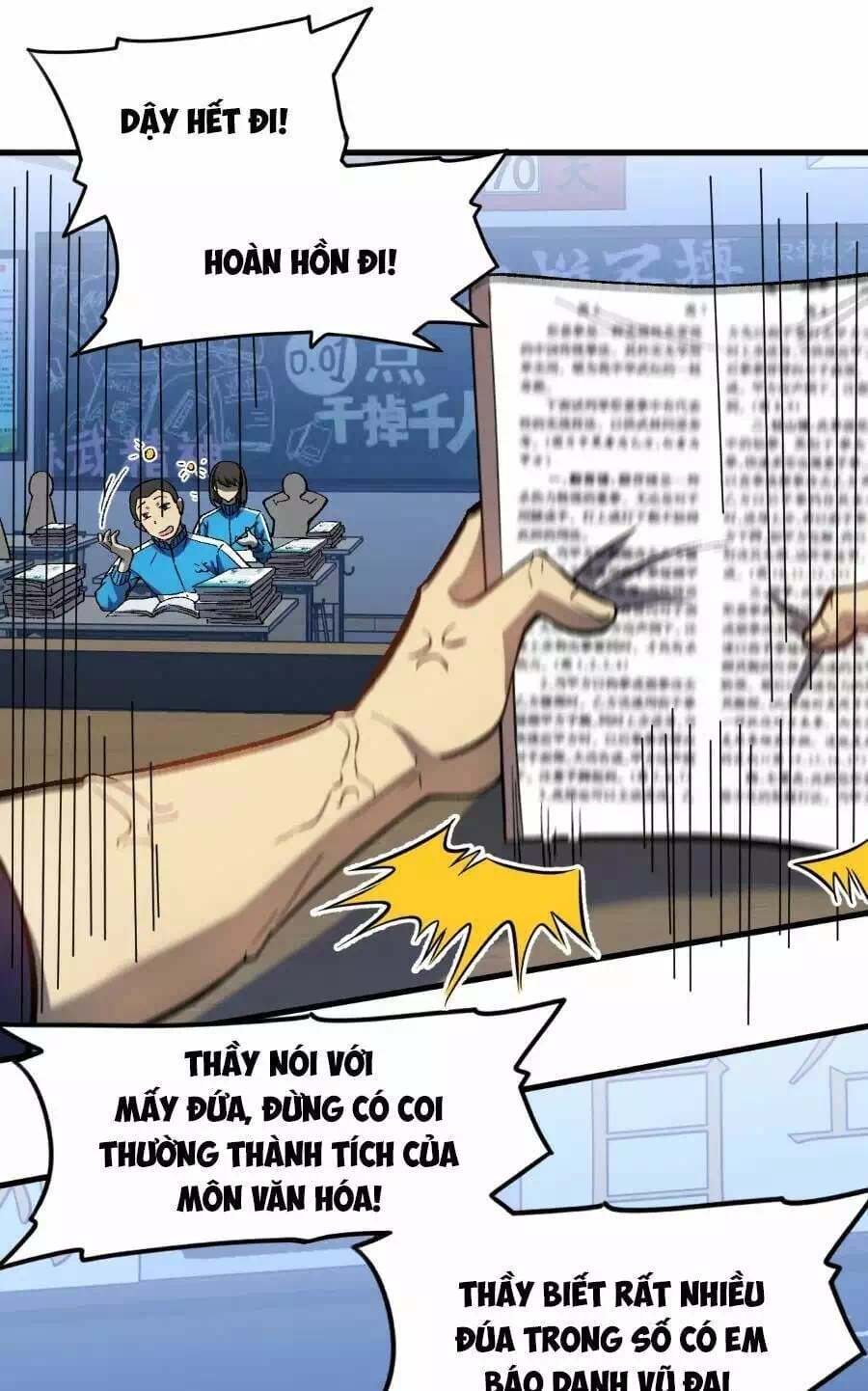 Truyện Tranh Cao Võ Hạ Cánh Đến Một Vạn Năm Sau trang 6