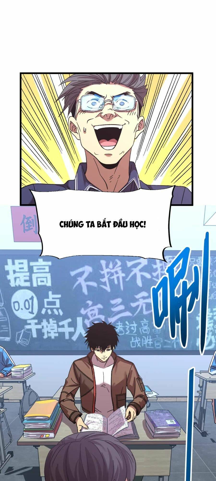 Truyện Tranh Cao Võ Hạ Cánh Đến Một Vạn Năm Sau trang 6