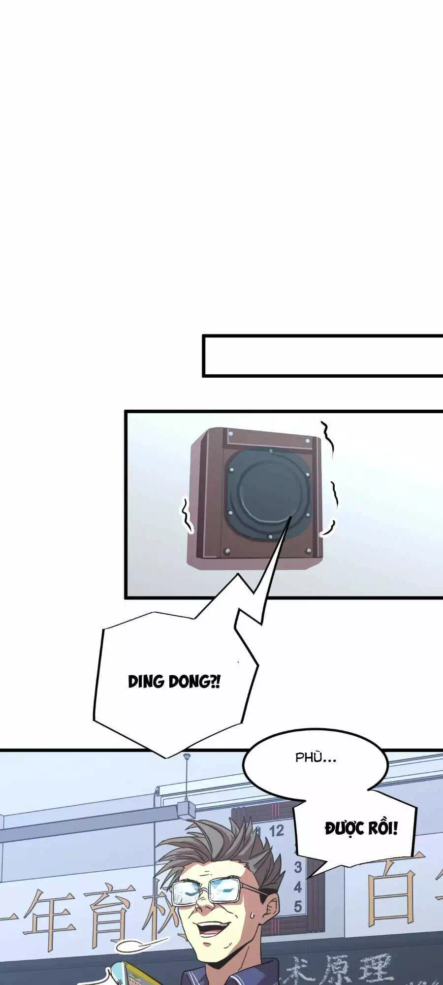 Truyện Tranh Cao Võ Hạ Cánh Đến Một Vạn Năm Sau trang 6