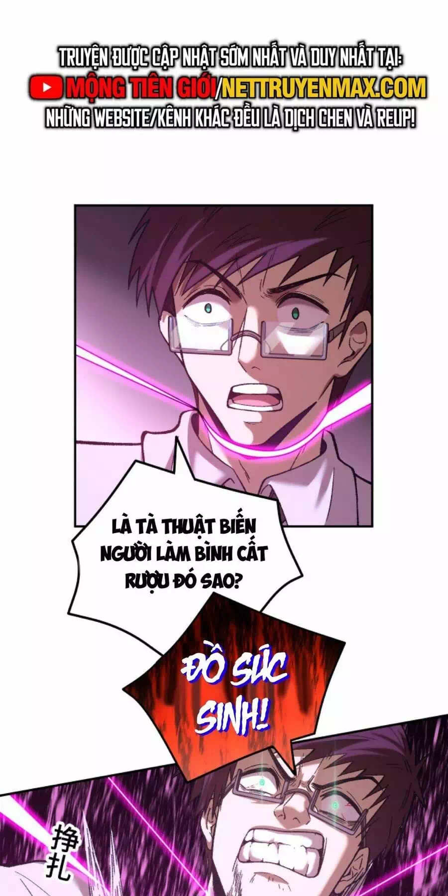 Truyện Tranh Cao Võ Hạ Cánh Đến Một Vạn Năm Sau trang 6