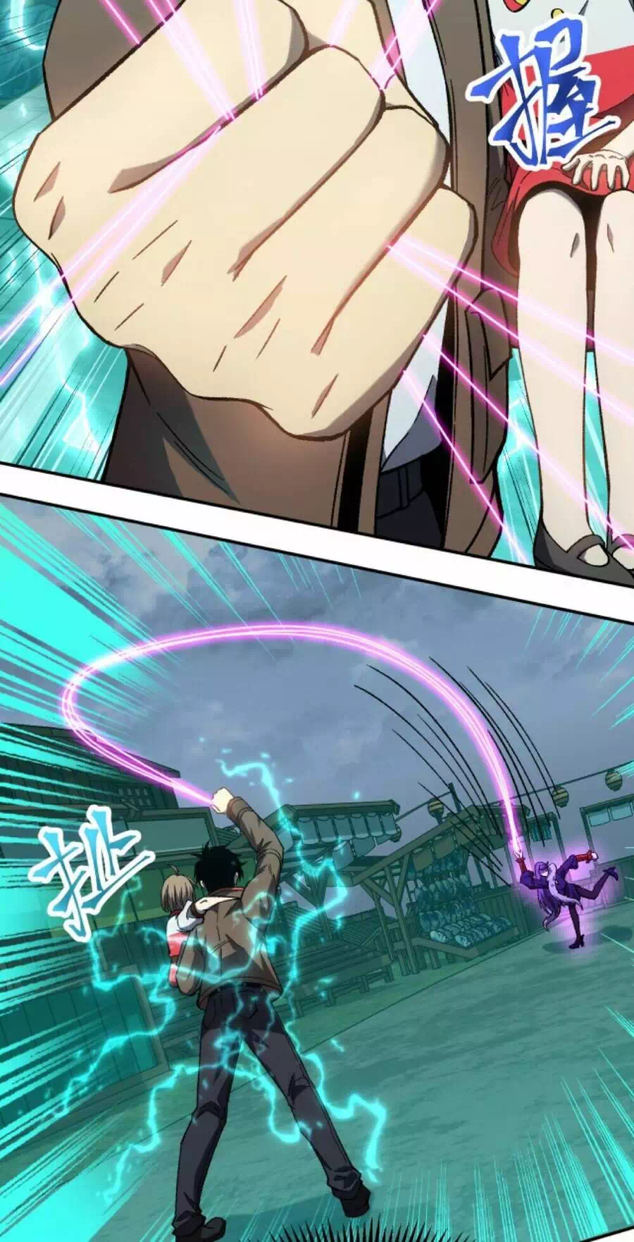 Truyện Tranh Cao Võ Hạ Cánh Đến Một Vạn Năm Sau trang 6