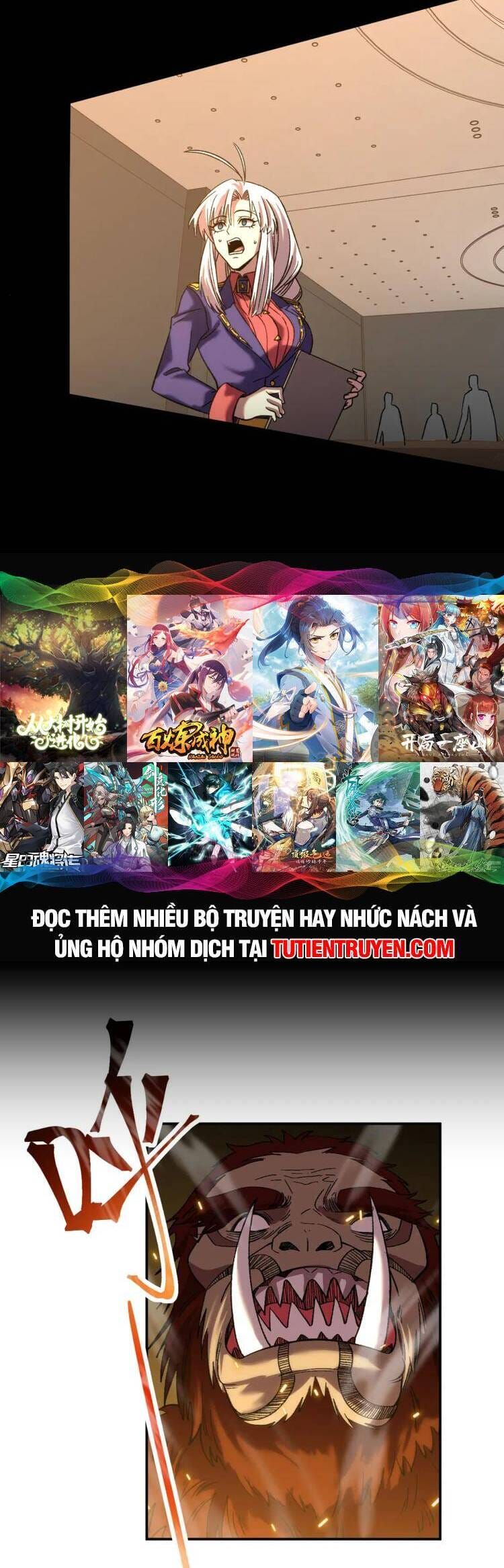 Truyện Tranh Cao Võ Hạ Cánh Đến Một Vạn Năm Sau trang 6