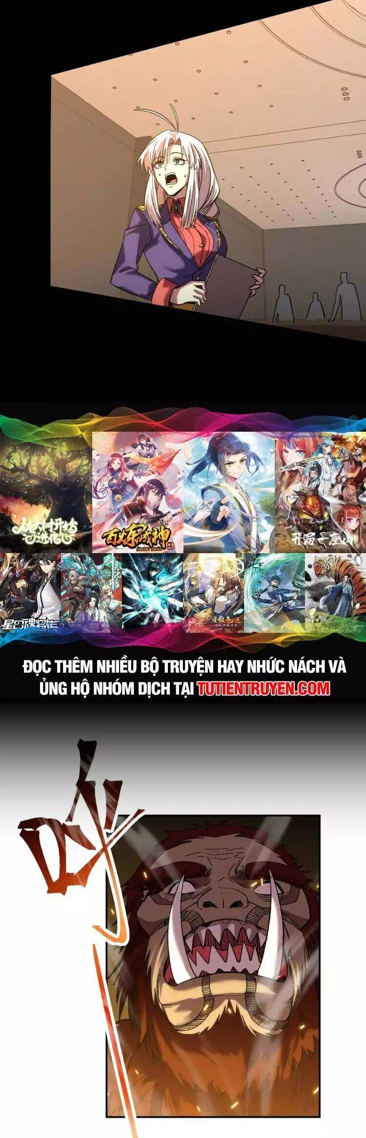 Truyện Tranh Cao Võ Hạ Cánh Đến Một Vạn Năm Sau trang 6