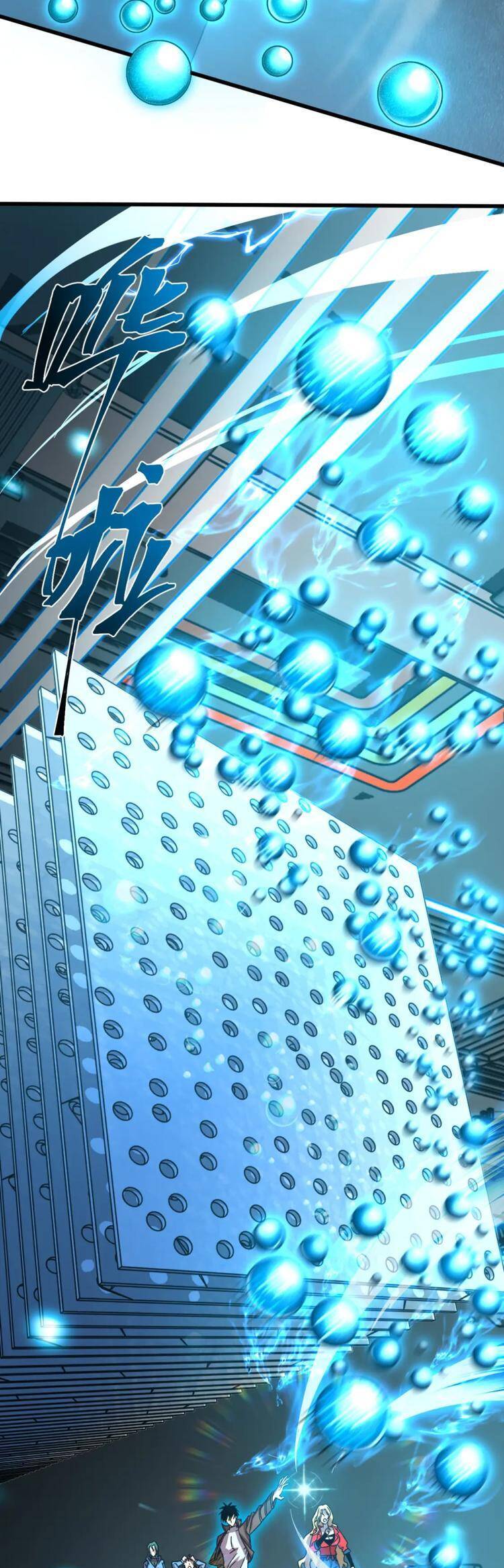 Truyện Tranh Cao Võ Hạ Cánh Đến Một Vạn Năm Sau trang 6