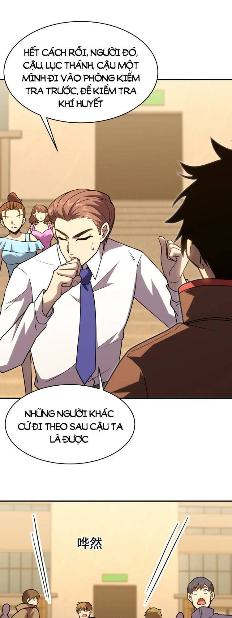 Truyện Tranh Cao Võ Hạ Cánh Đến Một Vạn Năm Sau trang 6