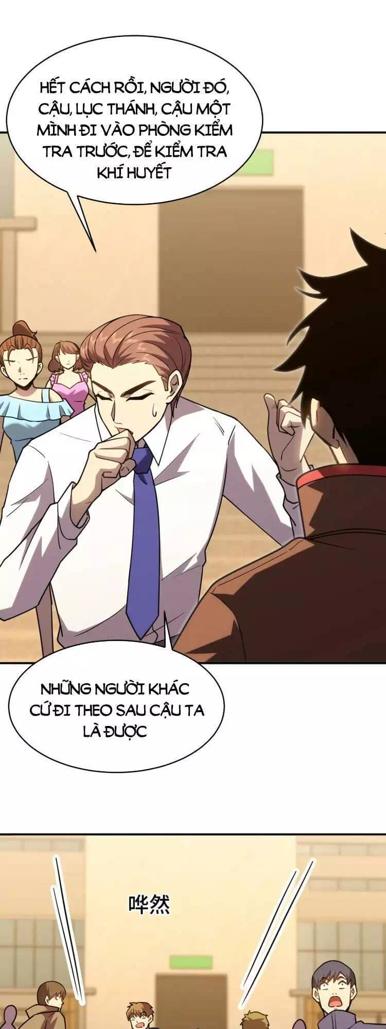 Truyện Tranh Cao Võ Hạ Cánh Đến Một Vạn Năm Sau trang 6