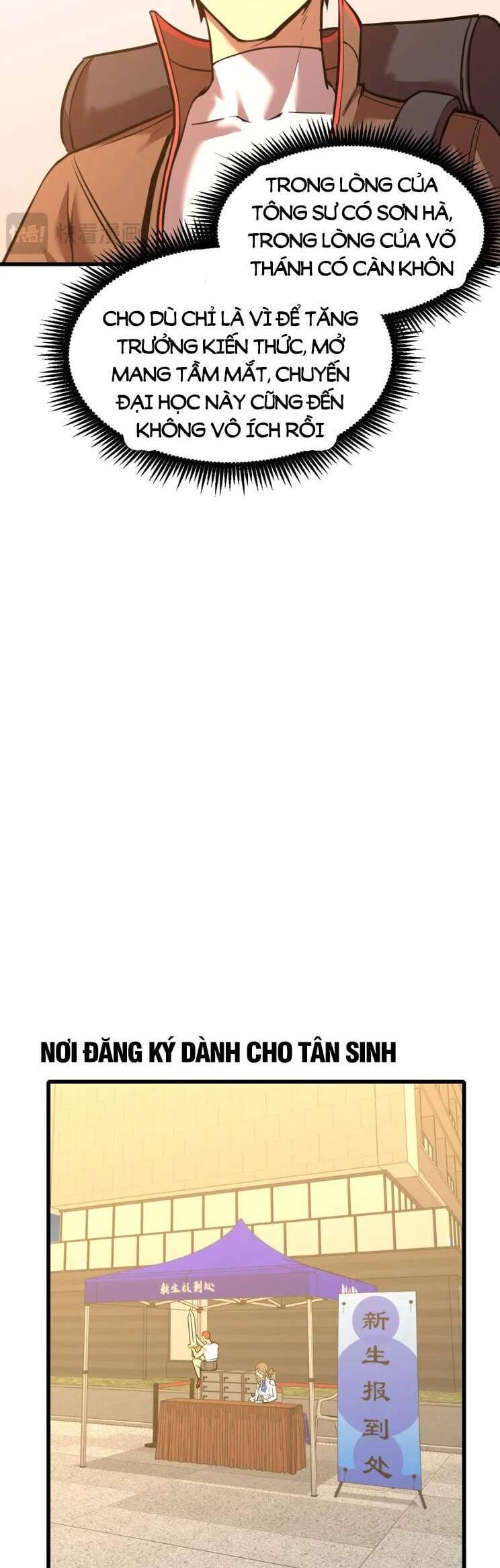 Truyện Tranh Cao Võ Hạ Cánh Đến Một Vạn Năm Sau trang 6