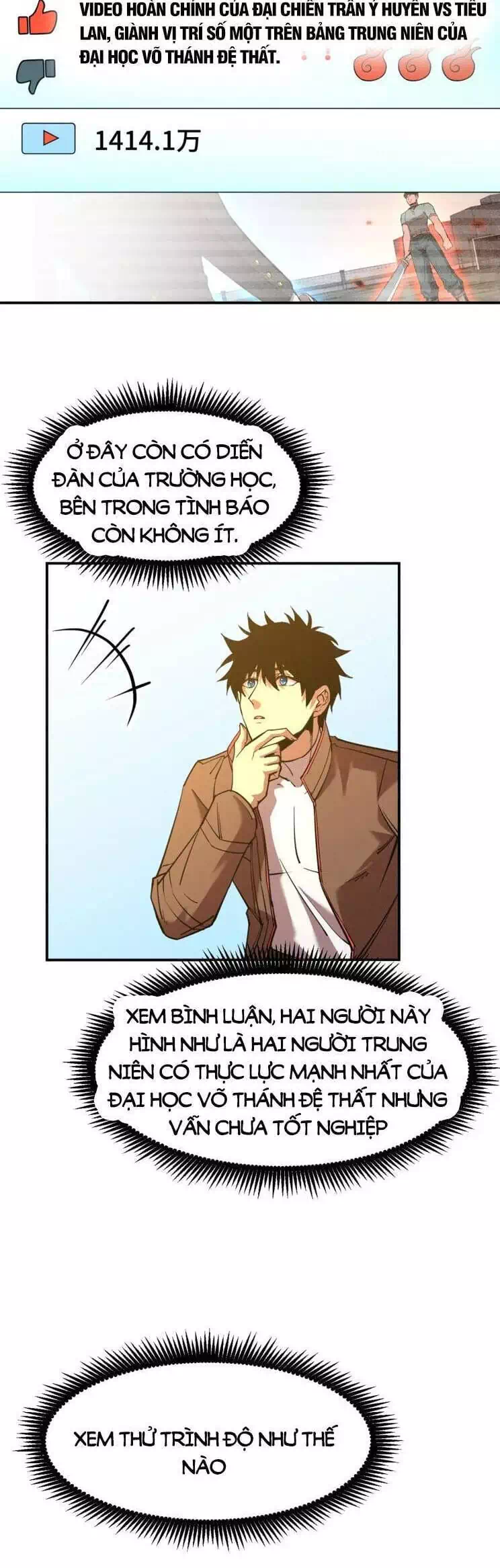 Truyện Tranh Cao Võ Hạ Cánh Đến Một Vạn Năm Sau trang 6