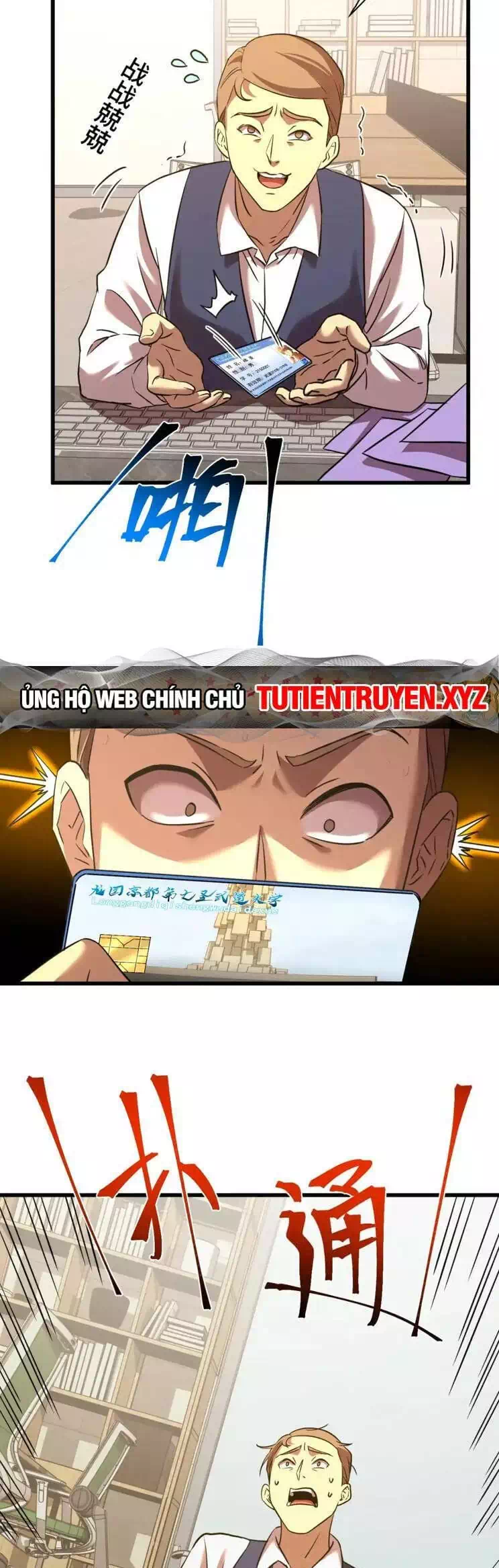 Truyện Tranh Cao Võ Hạ Cánh Đến Một Vạn Năm Sau trang 6