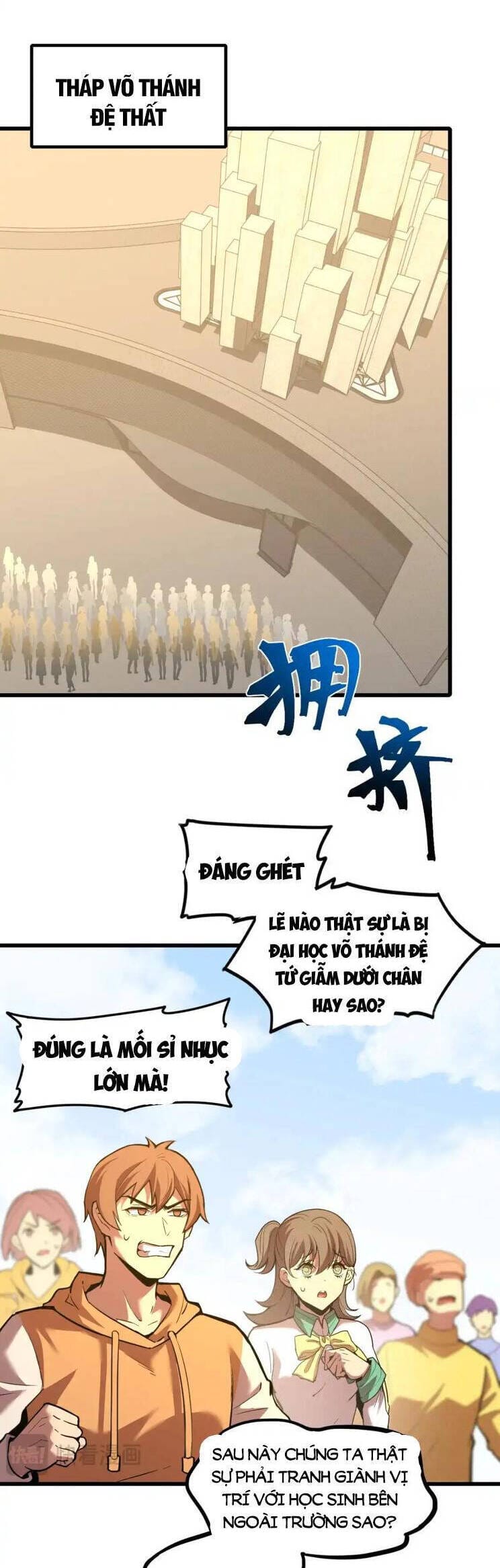 Truyện Tranh Cao Võ Hạ Cánh Đến Một Vạn Năm Sau trang 6