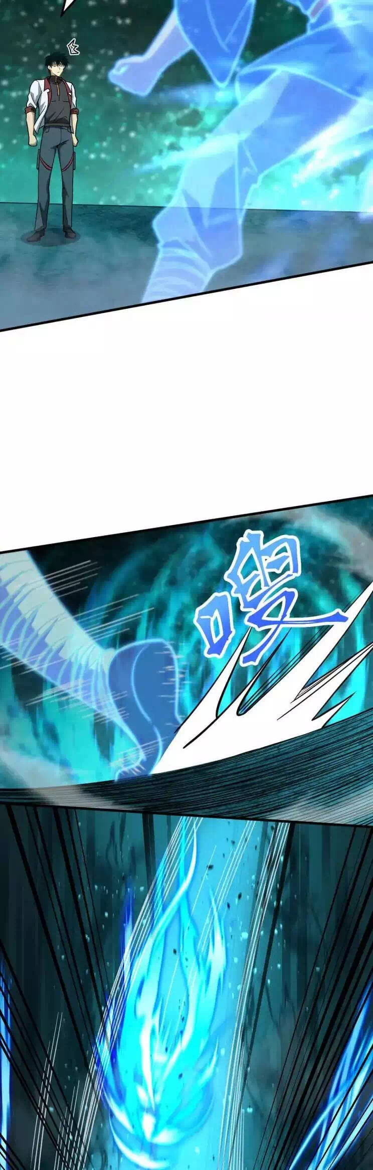 Truyện Tranh Cao Võ Hạ Cánh Đến Một Vạn Năm Sau trang 6