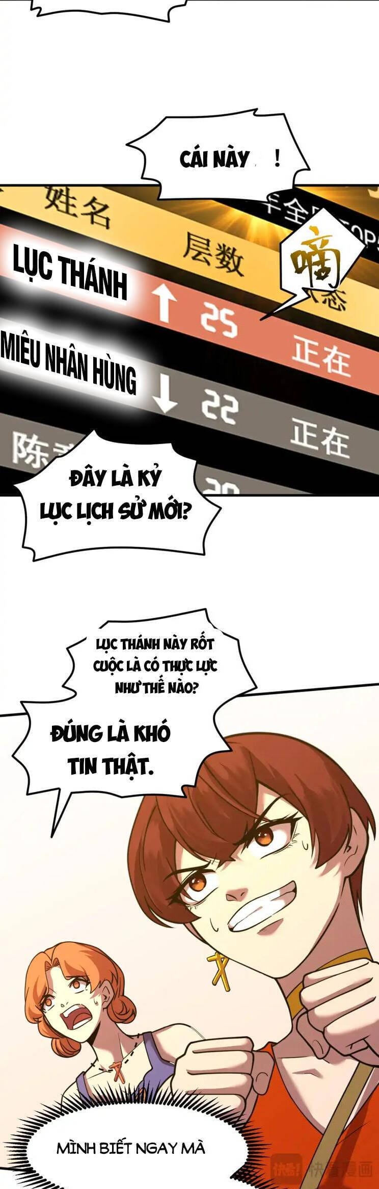 Truyện Tranh Cao Võ Hạ Cánh Đến Một Vạn Năm Sau trang 6