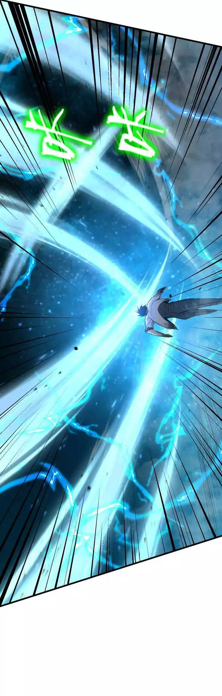 Truyện Tranh Cao Võ Hạ Cánh Đến Một Vạn Năm Sau trang 6