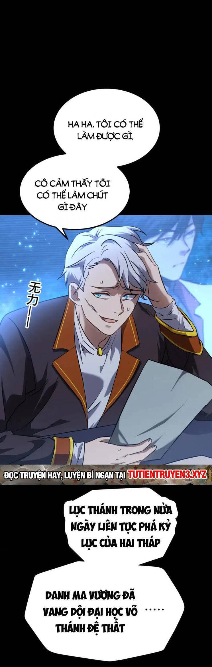 Truyện Tranh Cao Võ Hạ Cánh Đến Một Vạn Năm Sau trang 6