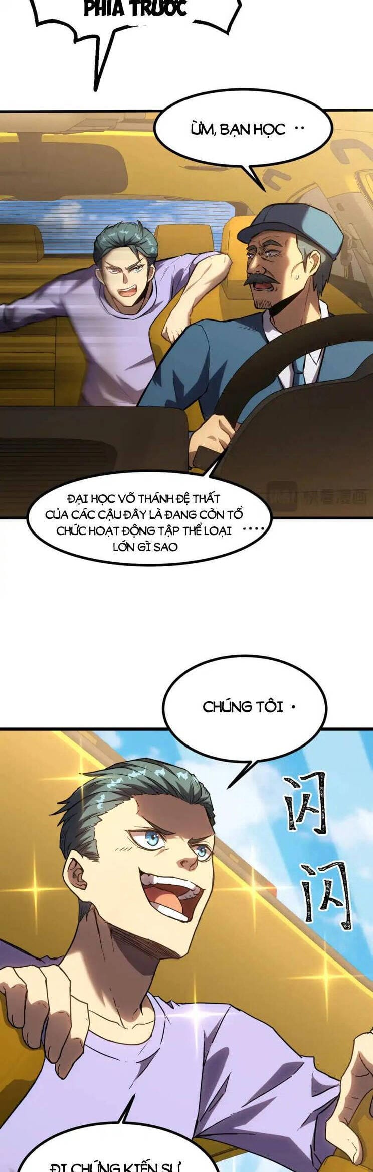 Truyện Tranh Cao Võ Hạ Cánh Đến Một Vạn Năm Sau trang 6