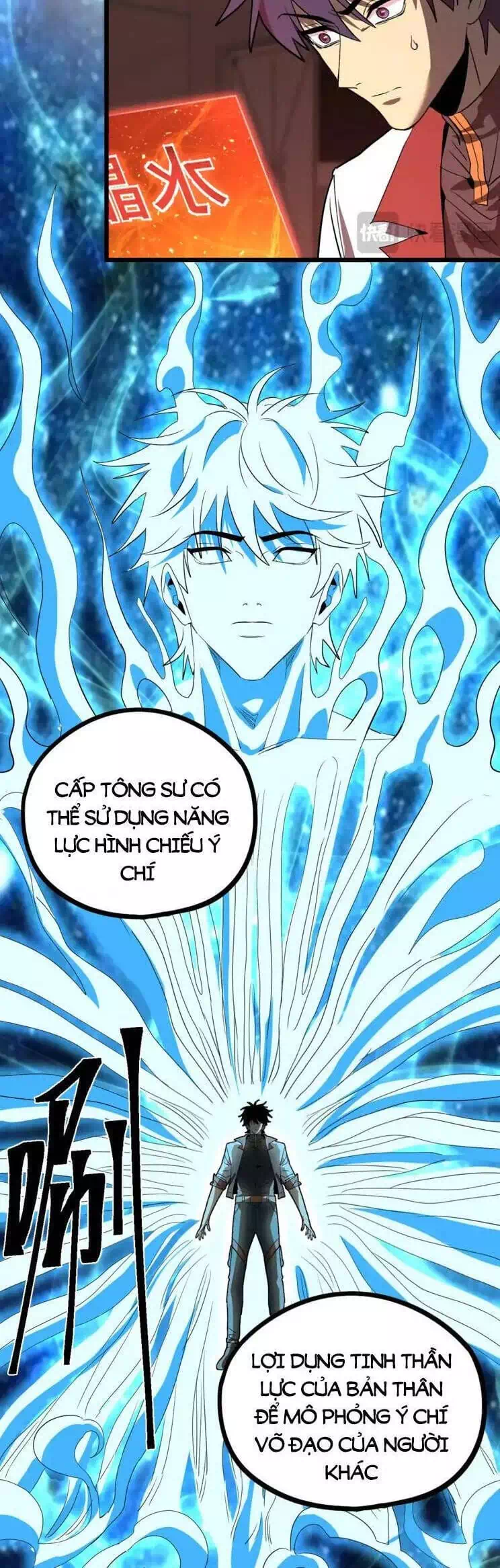 Truyện Tranh Cao Võ Hạ Cánh Đến Một Vạn Năm Sau trang 6