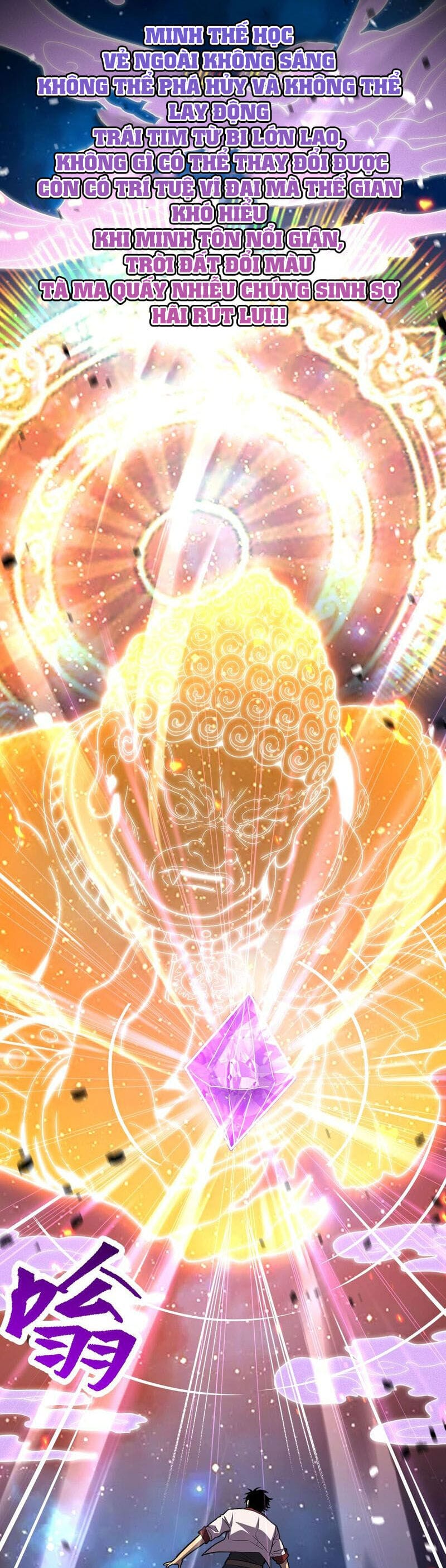 Truyện Tranh Cao Võ Hạ Cánh Đến Một Vạn Năm Sau trang 6