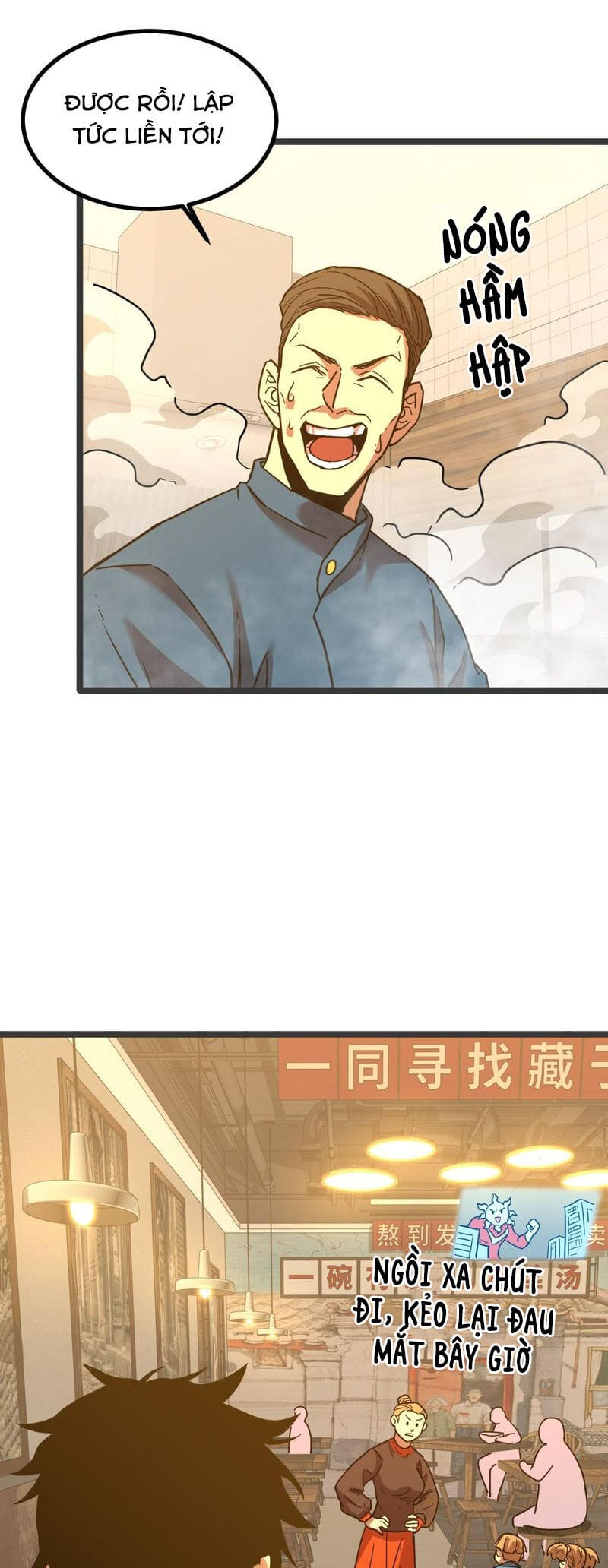 Truyện Tranh Cao Võ Hạ Cánh Đến Một Vạn Năm Sau trang 6