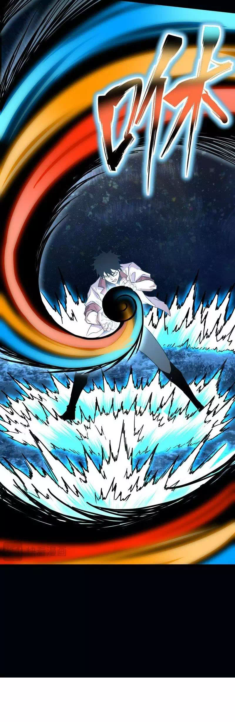 Truyện Tranh Cao Võ Hạ Cánh Đến Một Vạn Năm Sau trang 6