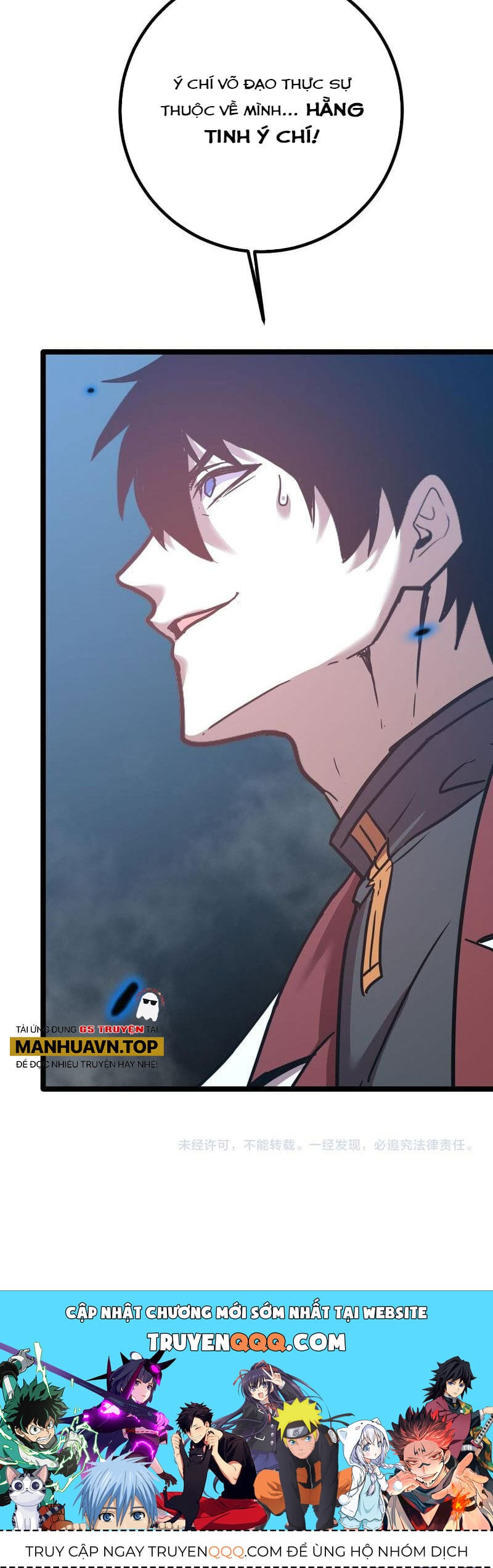 Truyện Tranh Cao Võ Hạ Cánh Đến Một Vạn Năm Sau trang 6